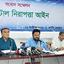 ডিজিটাল আইনের বিতর্কিত ৯টি ধারা সংশোধনে দাবি সম্পাদক পরিষদের