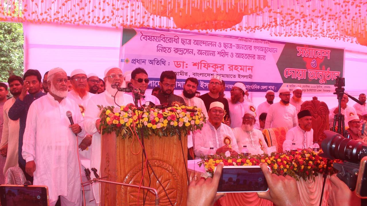 অতীতকে ভুলে গিয়ে সবাই মিলে সোনারবাংলা গড়তে চাই