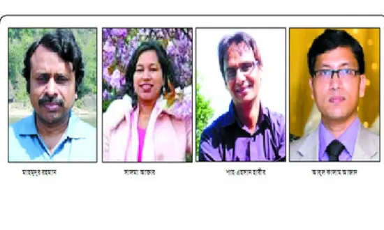 সামাজিক অস্থিরতা বাড়ছে