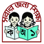 জনসংখ্যা নিয়ন্ত্রণের কী বোঝে তৃতীয় শ্রেণীর শিক্ষার্থীরা