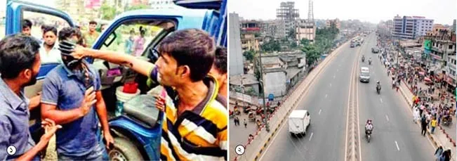 পরিবহন ধর্মঘটে নৈরাজ্য ॥ রাজপথে আলকাতরা মবিলের হোলিখেলা