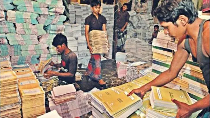 যে কোনো মূল্যে সমাধান করুন