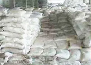 বগুড়ায় দেড়শ’ কোটি টাকার সার গায়েব