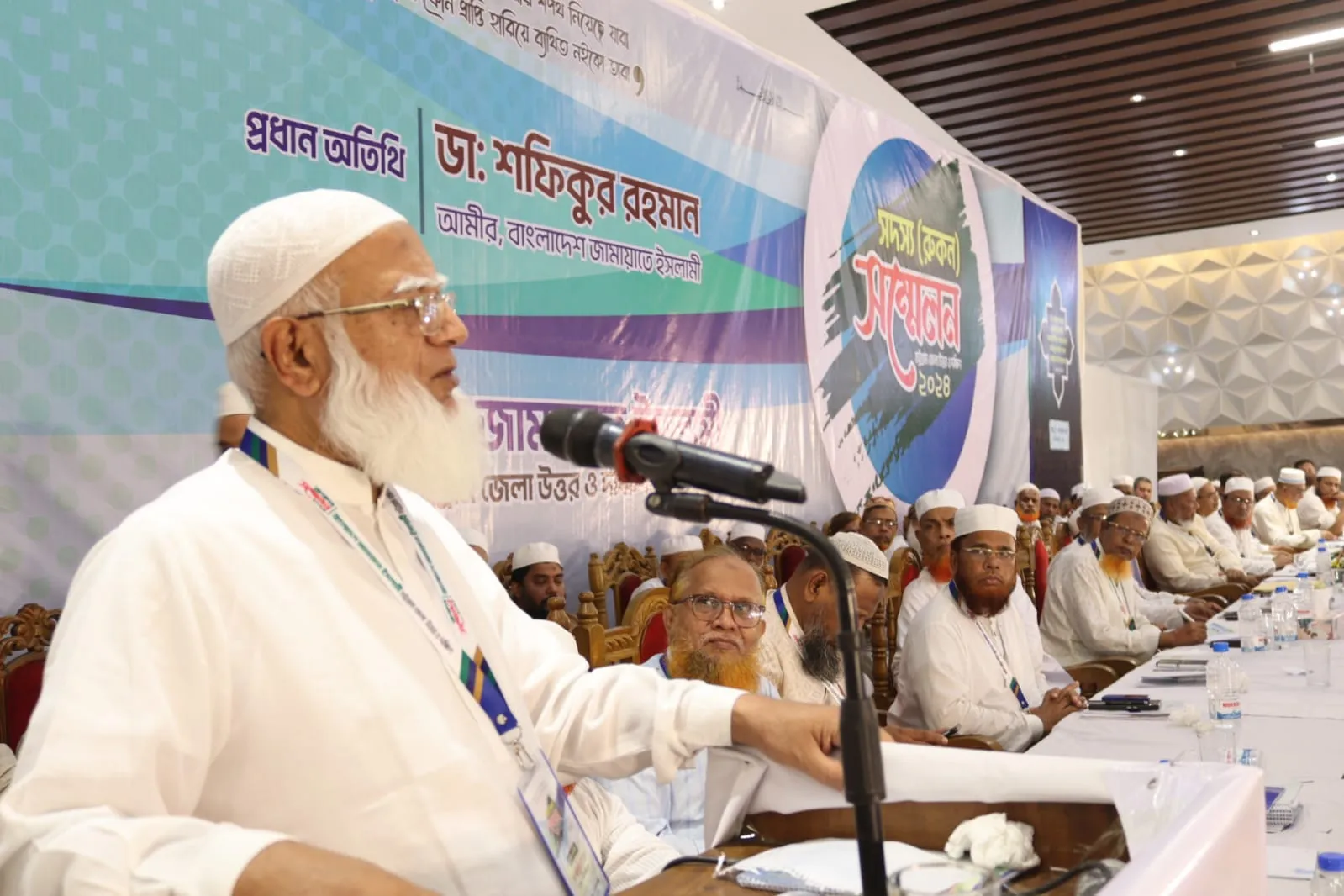 দেশ ও গণতন্ত্রের জন্য হুমকি এমন ব্যক্তি এবং দলকে চিহ্নিত করে আইনের আওতায় এনে যথাযথ ব্যবস্থা গ্রহণ করতে হবে