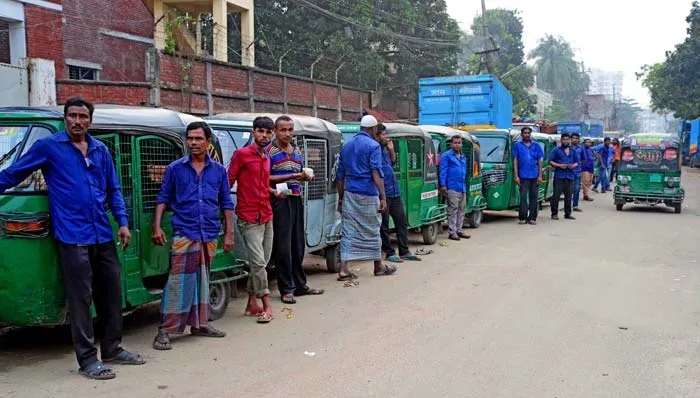 গ্যাস সংকট দীর্ঘায়িত হতে পারে
