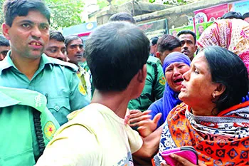 আদালতপাড়ায় আহাজারি