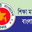 ভোটের আগে শিক্ষক তুষ্টির বিশেষ বরাদ্দ