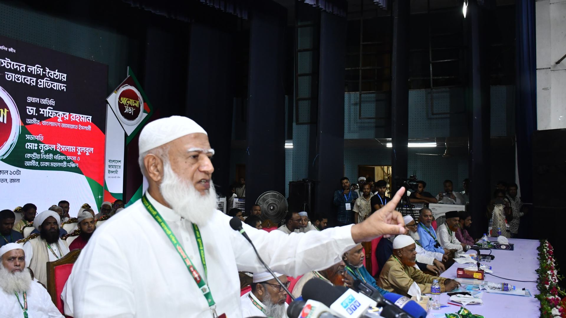 ২০০৬ সালের ২৮শে অক্টোবর পৃথিবীর ইতিহাসে মানবতাবিরোধী অপরাধের নিকৃষ্টতম একটি দিন
