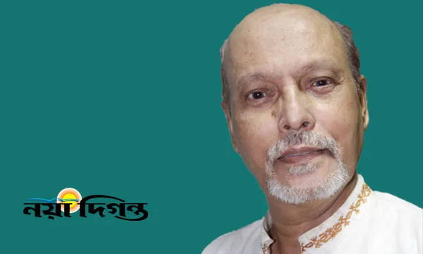 সুনীতি সমাচার