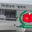 তফসিল ঘোষণাই যথেষ্ট নয়