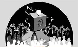 সংকটে বাংলাদেশের গণতন্ত্র
