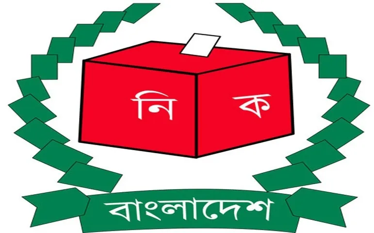 ইসি এখনো আস্থাহীন