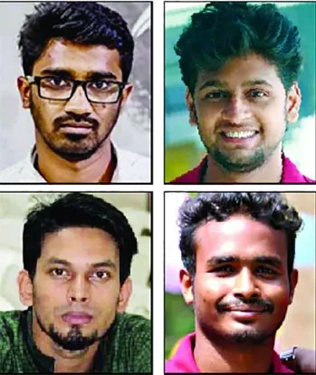 মামলার হাজিরায় দিশাহারা কোটা আন্দোলনের নেতারা