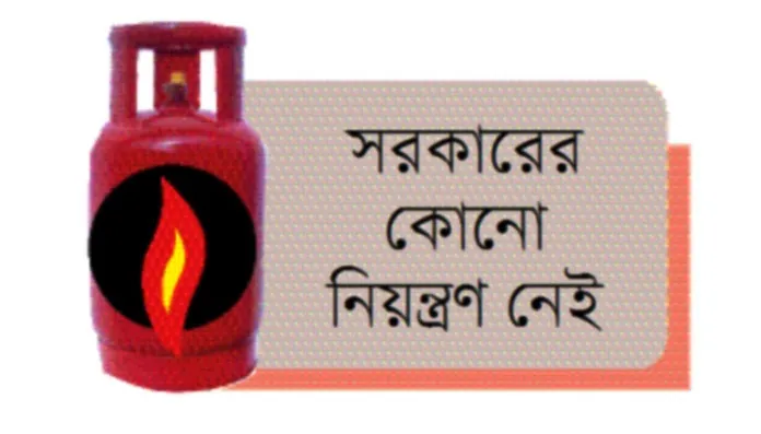 এলপি গ্যাসের দাম বাড়ছে হুহু করে