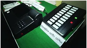 ইভিএমের আসনে এখনো ভোটাররা কিছুই জানেন না