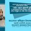 আইন-শৃঙ্খলা রক্ষাকারী বাহিনী ও প্রশাসনের উপর নির্বাচন কমিশনের কোন কর্তৃত্বই তো লক্ষ্য করা যাচ্ছে না