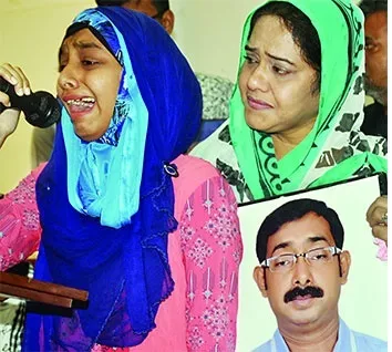 কান্না থামবে কবে?