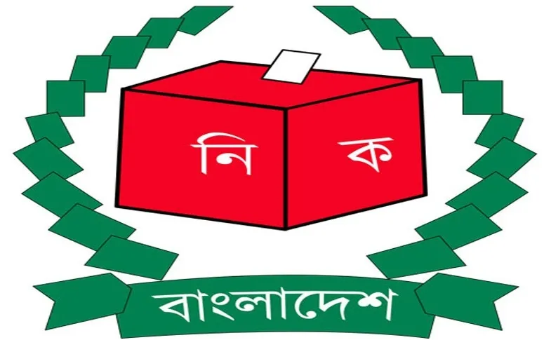 ইসির নজিরবিহীন পক্ষপাতিত্ব