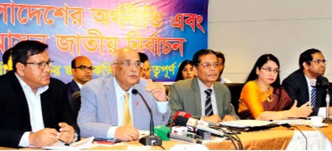 ব্যয় বহনের সামর্থ্য না থাকায় অনেক সৎ যোগ্য প্রার্থীরা নির্বাচনে অংশ নিতে পারছেন না -সিপিডি