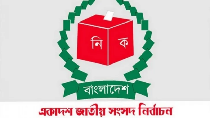 কমিয়ে আনা হচ্ছে দেশি পর্যবেক্ষক