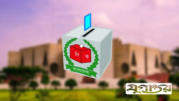 সহিংসতায় উদ্বিগ্ন বিশিষ্টজনরা