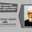 সৌদি আরবের প্রিন্স তালাল বিন আবদুল আজিজের ইন্তেকালে গভীর শোক প্রকাশ