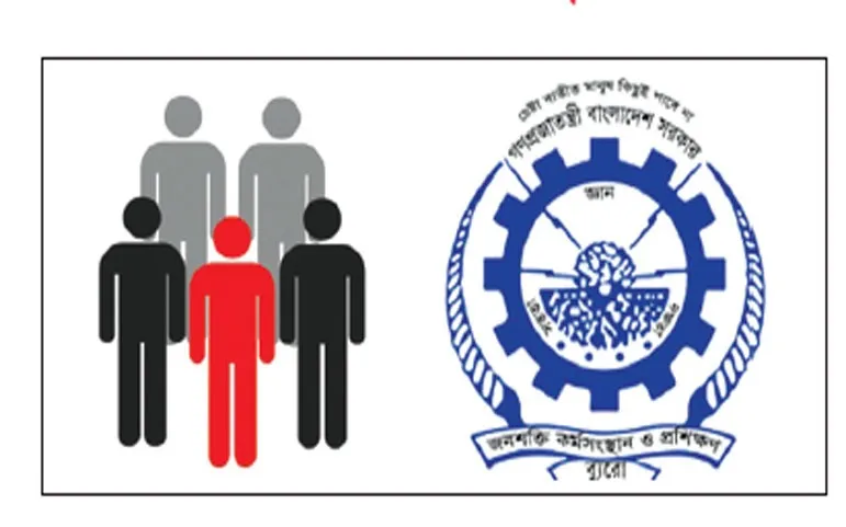 শ্রমবাজারের টার্গেট পূরণ হয়নি