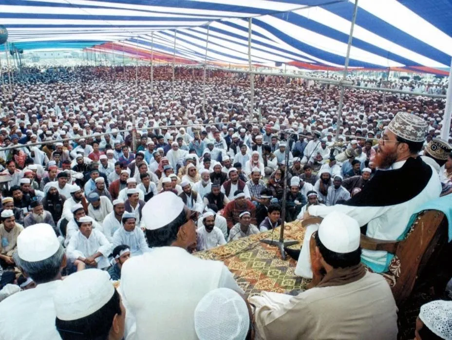 শহীদ আল্লামা দেলাওয়ার হোসাইন সাঈদী (রহ.)