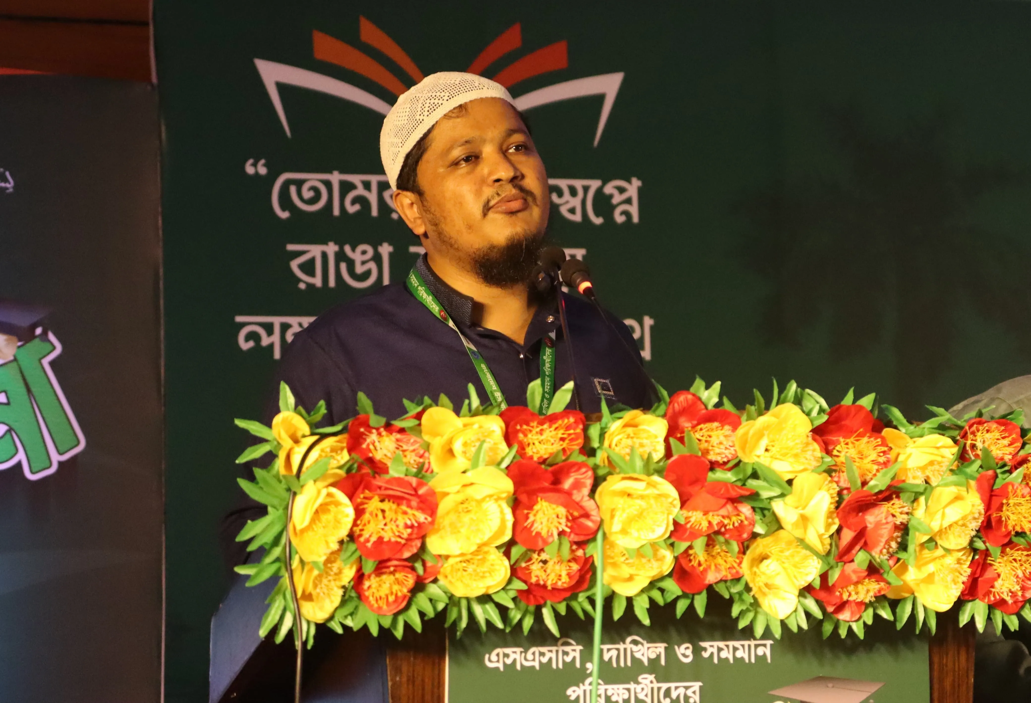 আজ যারা নব্য সন্ত্রাস, চাঁদাবাজিতে বিগত স্বৈরাচারীদের ও ছাড়িয়ে যাচ্ছে তারাও এক সময় পালিয়ে যাওয়ার রাস্তা খুঁজে পাবেনা
