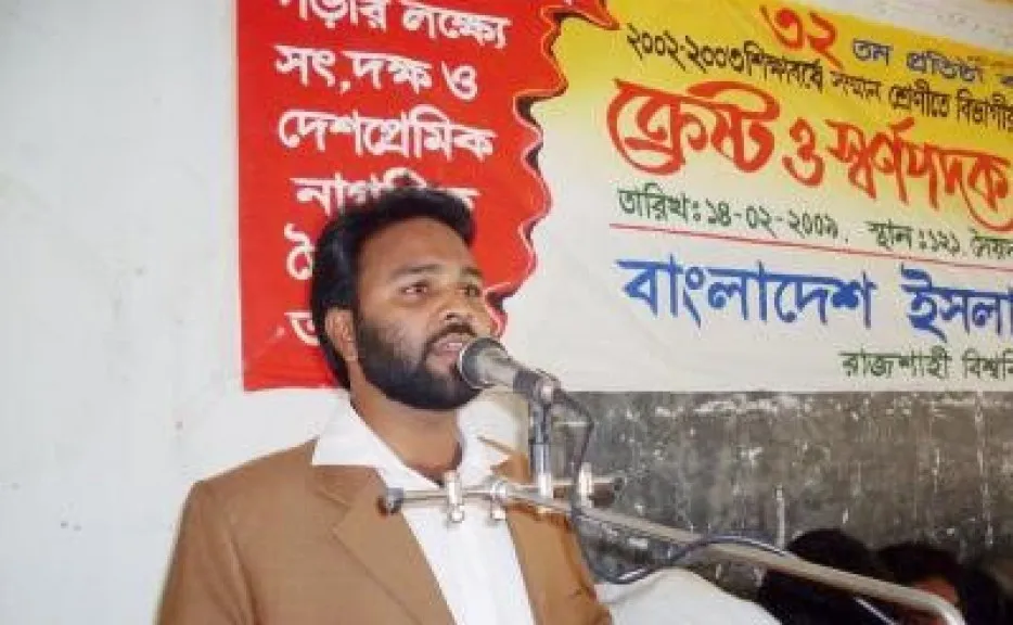শহীদ নোমানী : স্বপ্নচারী অভিযাত্রিক