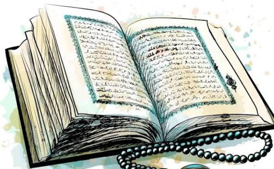 কুরআনের বাণীর অনুসরণ ছাড়া নৈতিকতা অবাস্তব