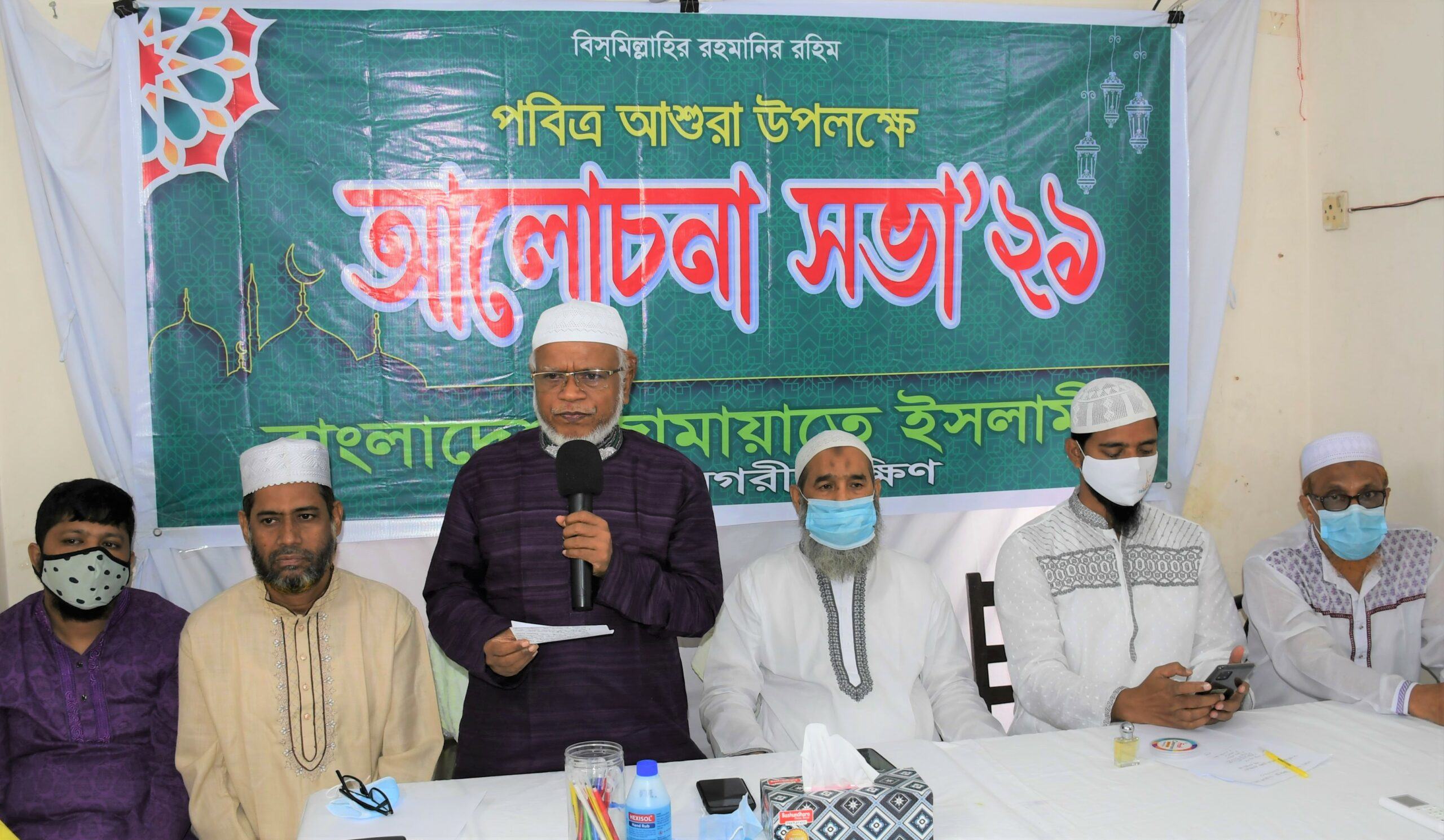 ইমাম হোসাইন (রা) নিশ্চিত মৃত্যু জেনেও অন্যায়ের বিরুদ্ধে যুদ্ধ করে শাহাদাত বরণ করেছেন