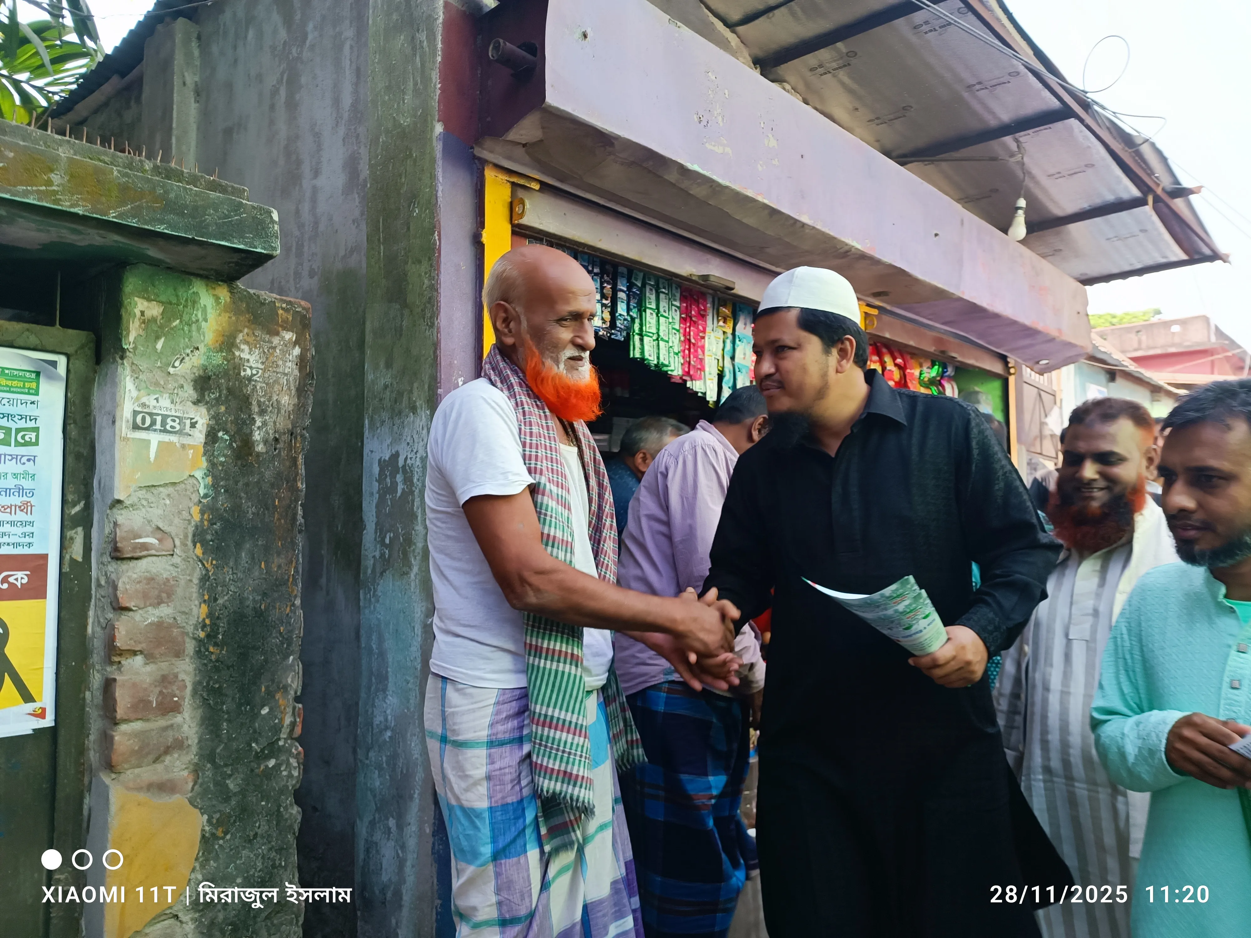 ফতুল্লার ৭ নং ওয়ার্ডের  কায়েমপুর এলাকায় মাওলানা আবদুল জব্বারের ব্যাপক গণসংযোগ