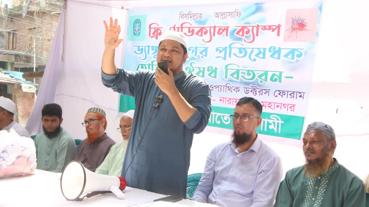 মানুষের সেবা করা- ই আমাদের উদ্দেশ্য - মাওলানা আবদুল জব্বার