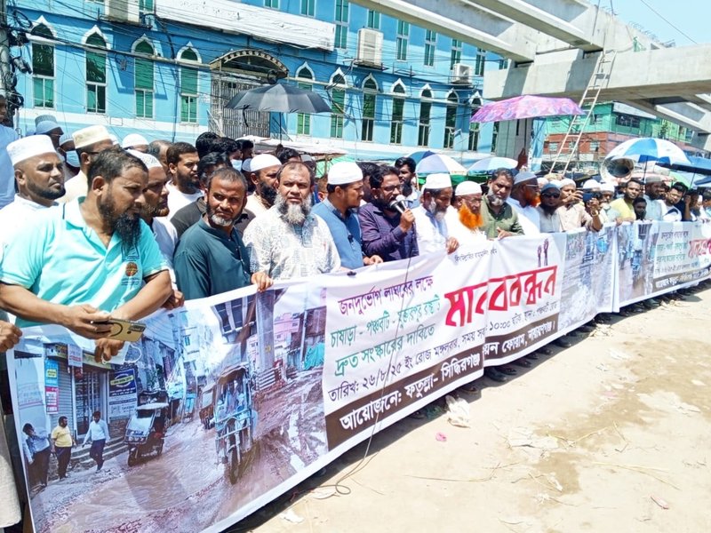 Mukterpur-4