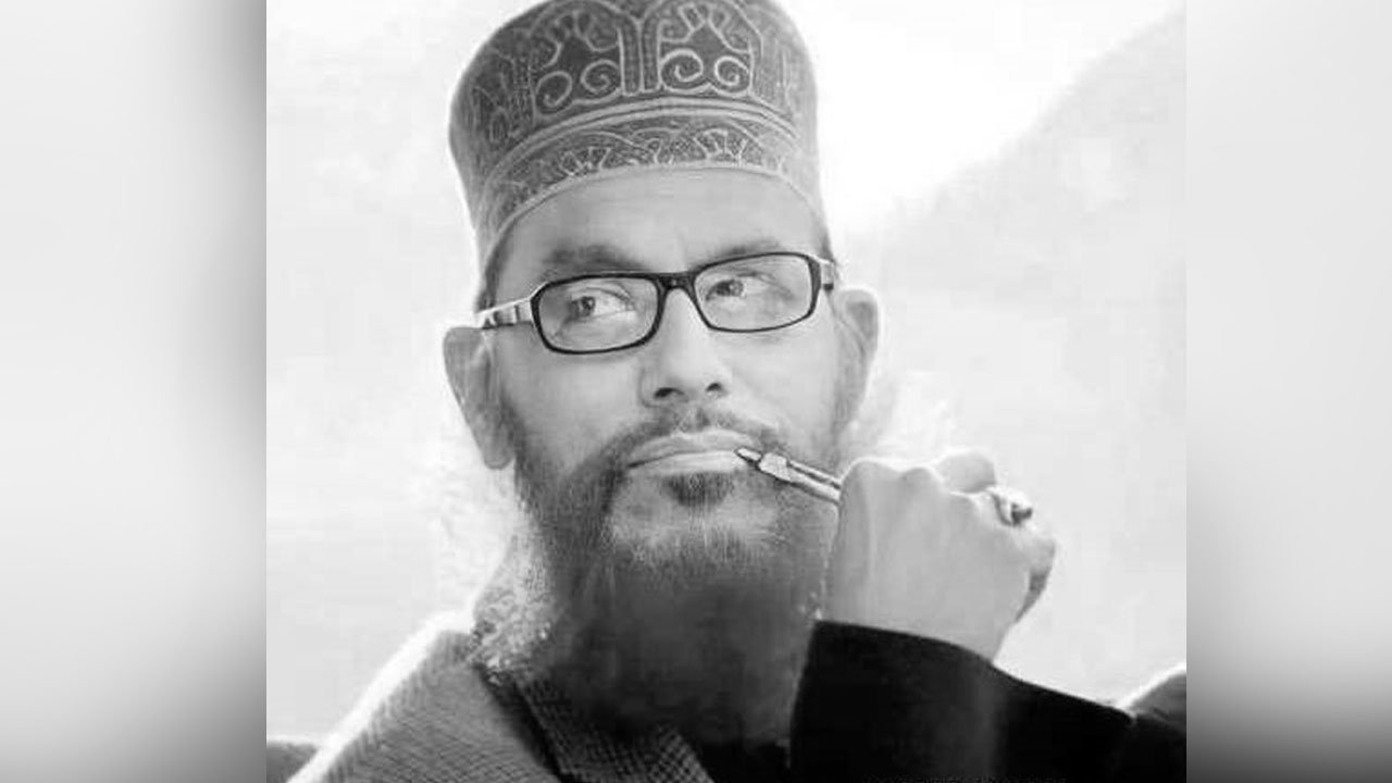 Sayeedi