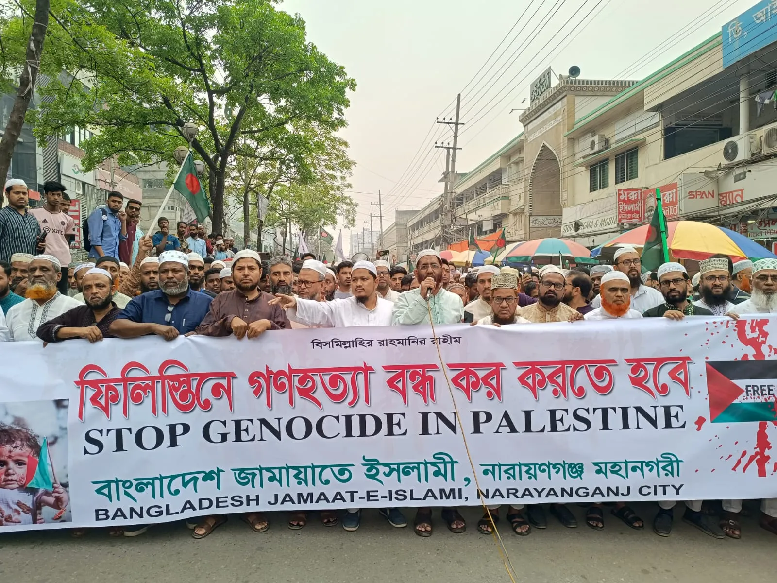 বিশ্বের সকল শান্তিকামী মানুষকে ফিলিস্তিনের পাশে থাকার আহবান   মাওলানা  আবদুল জব্বার