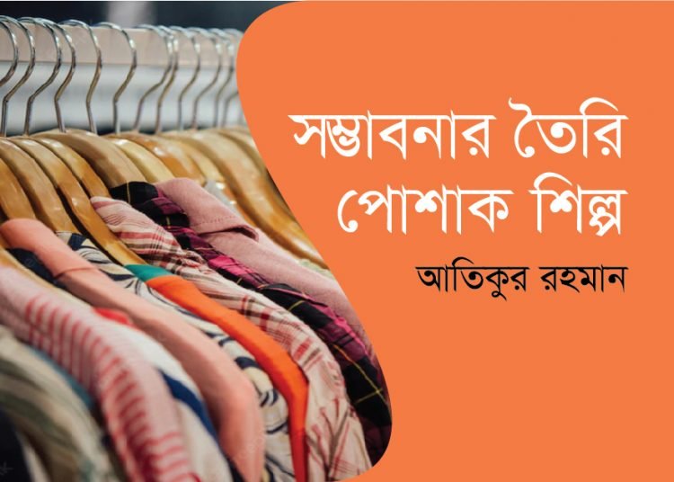 Web-Post-Cover-2022-03-750x536