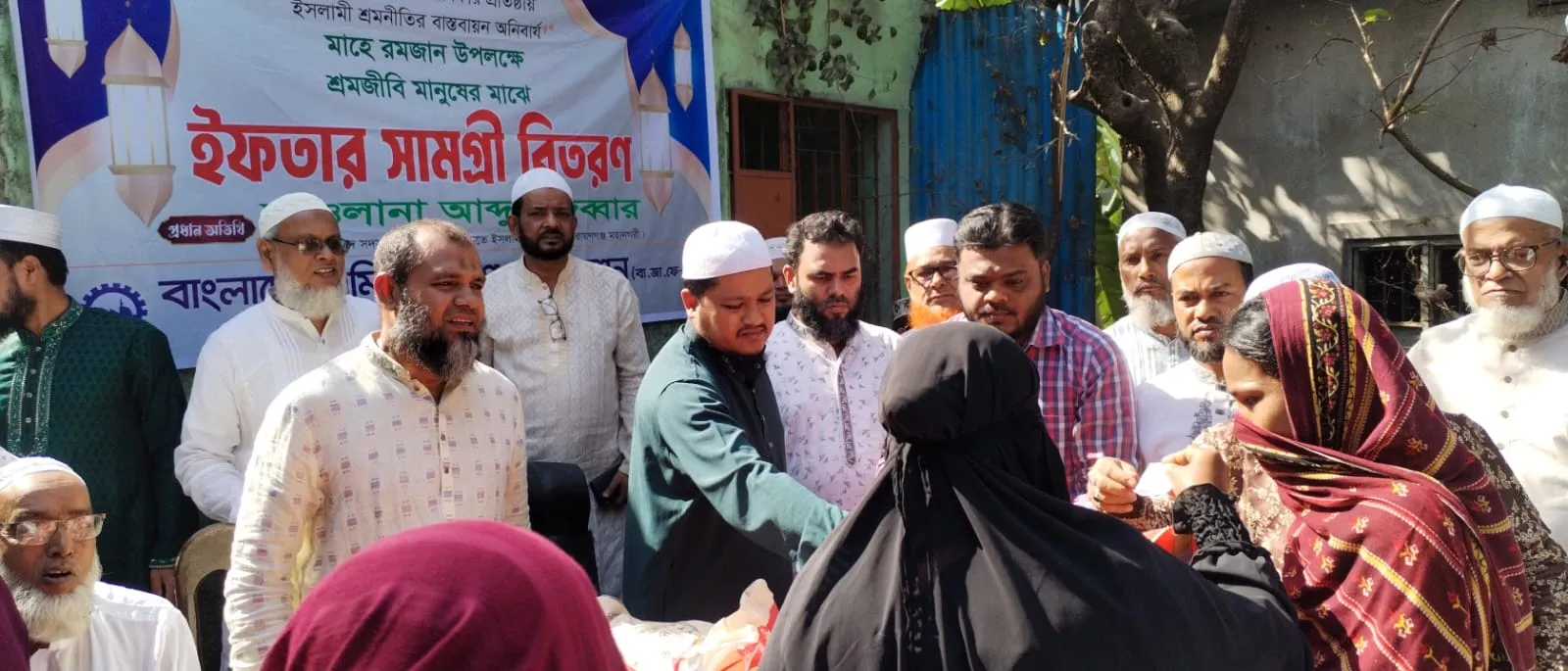 ইসলামী সমাজ প্রতিষ্ঠিত হলেই শ্রমিকের অধিকার প্রতিষ্ঠিত হবে-মাওলানা আবদুল জব্বার