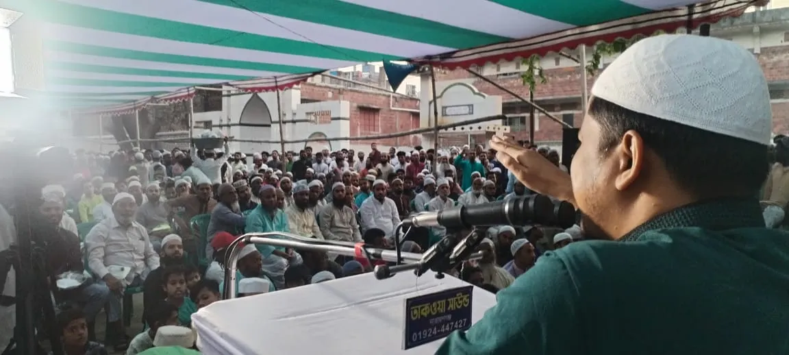 কুরআনের বরকত পেতে হলে কুরআন দিয়ে দেশ চালাতে হবে-মাওলানা আবদুল জব্বার