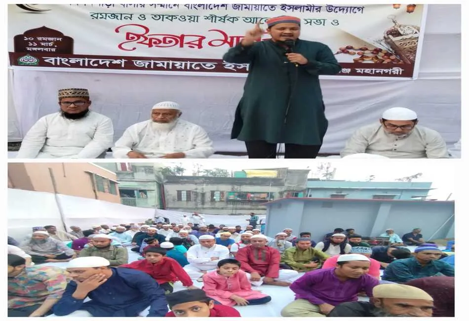গত ৫৪ বছর যারাই ক্ষমতায় এসেছে তারা প্রত্যেকেই জনগনের সেবক না হয়ে শাসক এবং জালিম হিসাবে অবতীর্ন  হয়েছে: মুহাম্মদ আবদুল জব্বার