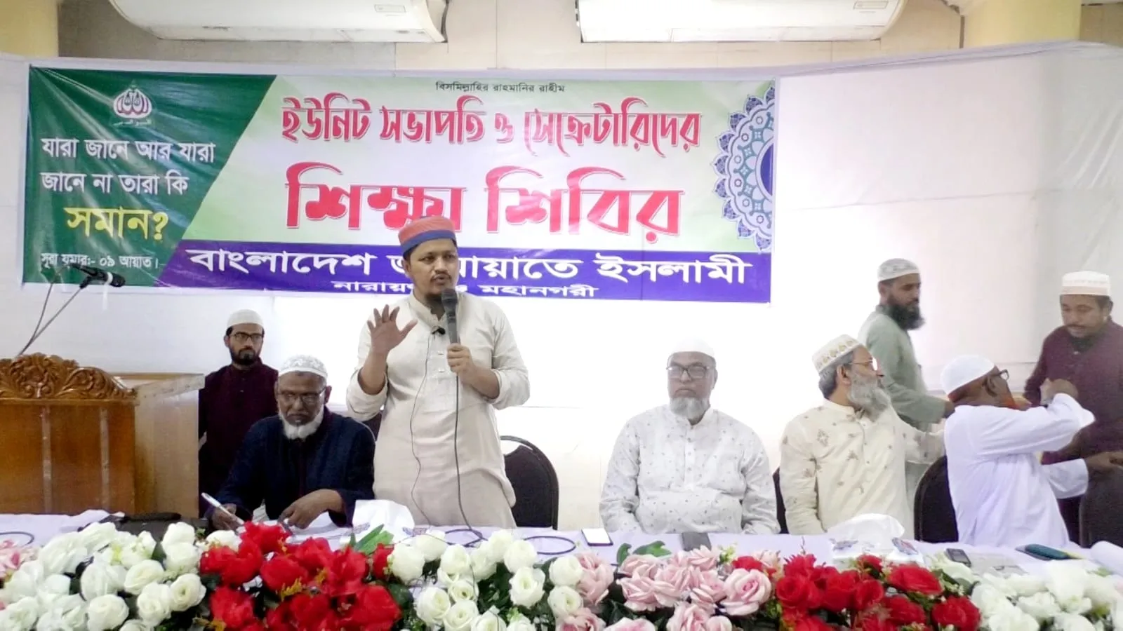 প্রকৃত মুমিন রাতের আধারে সিজদাহর মাধ্যমে তার রবের সন্তুষ্টি অর্জনের চেষ্টা করে - আবদুল জব্বার