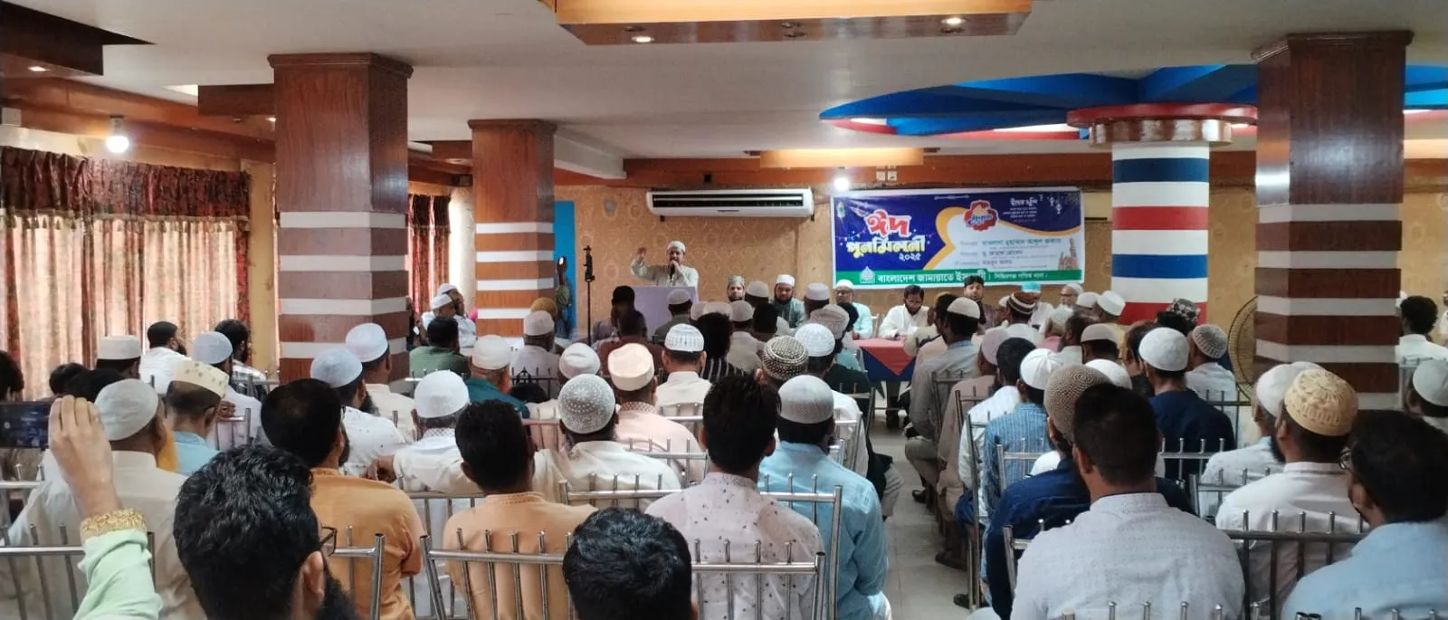 সিদ্ধিরগঞ্জ পশ্চিম থানা জামায়াতের উদ্যােগে ঈদ পূর্নমিলনী অনুষ্ঠিত