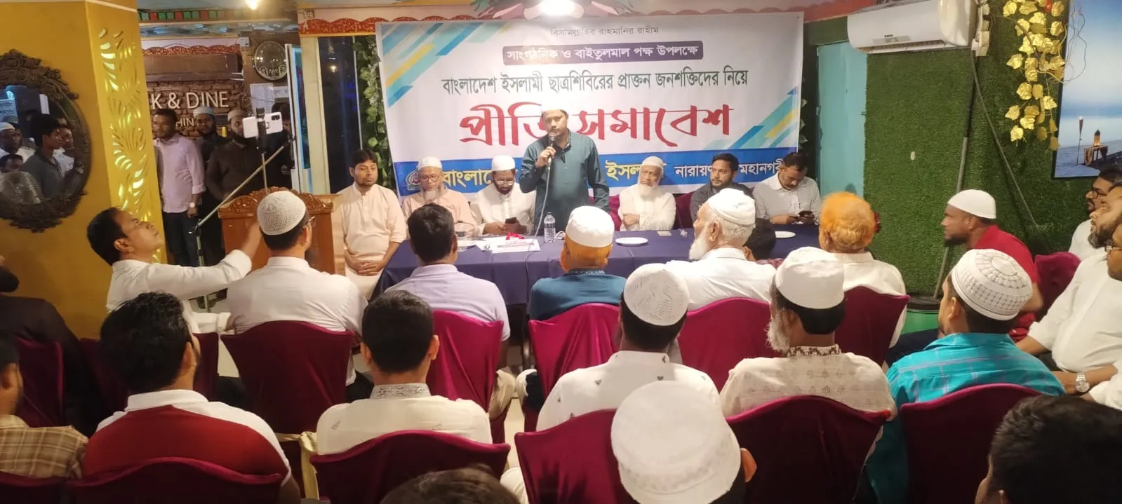 বৈষম্যহীন রাস্ট্র গঠনে যুবকদের শক্তি কাজে লাগাতে হবে  -মাওলানা আবদুল জব্বার