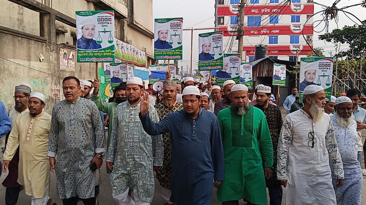 WhatsApp Image 2025-11-21 at 7.06.23 PM