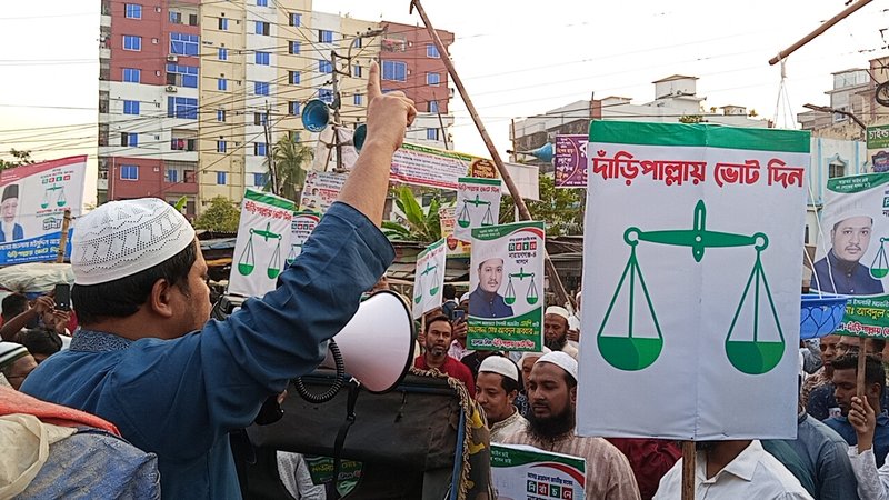 WhatsApp Image 2025-11-21 at 7.06.24 PM