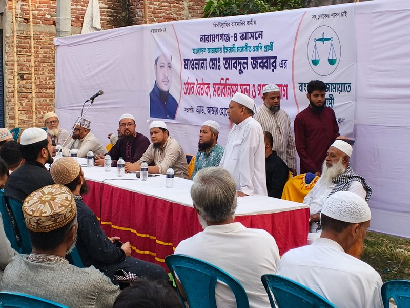 WhatsApp Image 2025-11-22 at 7.51.11 PM