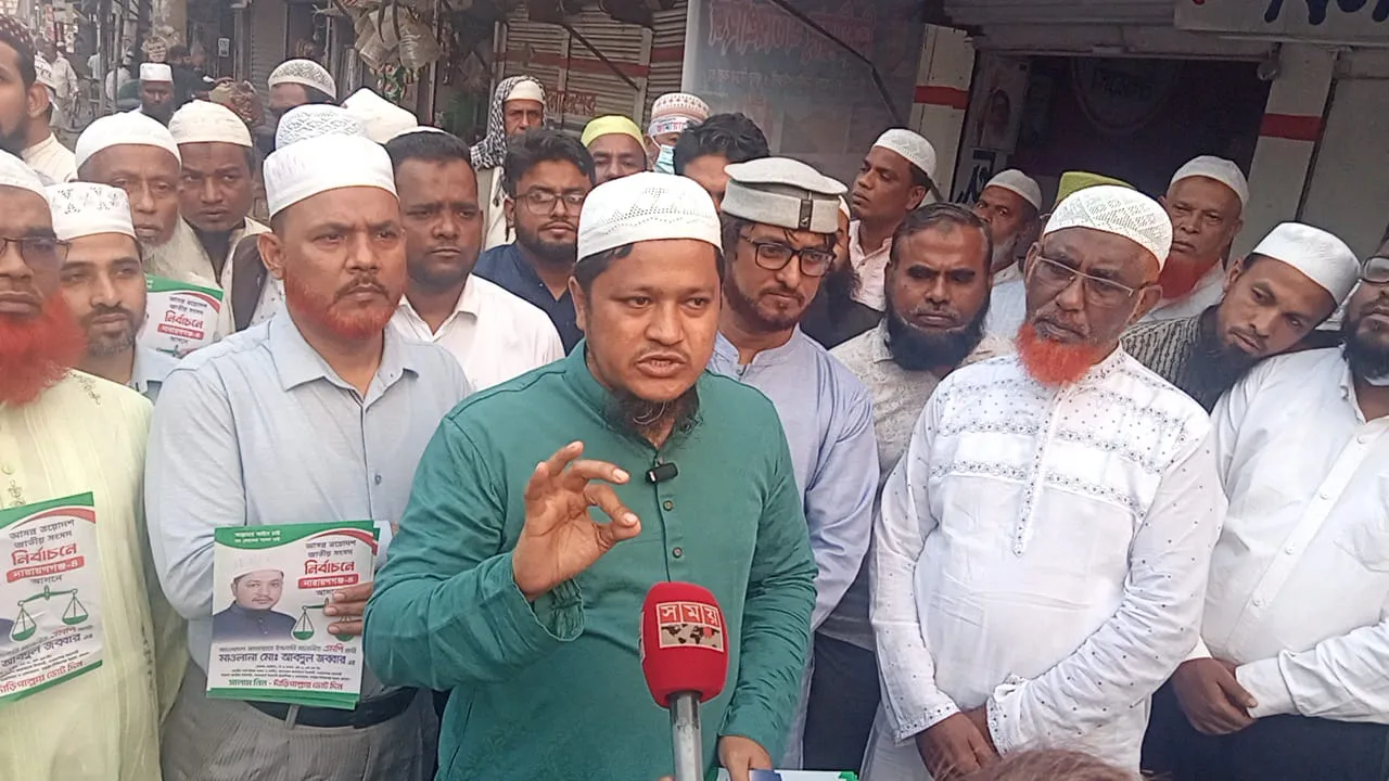 ইসলামী সমাজ ব্যাবস্থা প্রতিষ্ঠা হলে সকল ধর্মের মানুষ তার  নিজ ধর্ম পালনে অনেক বেশী সুযোগ পাবে