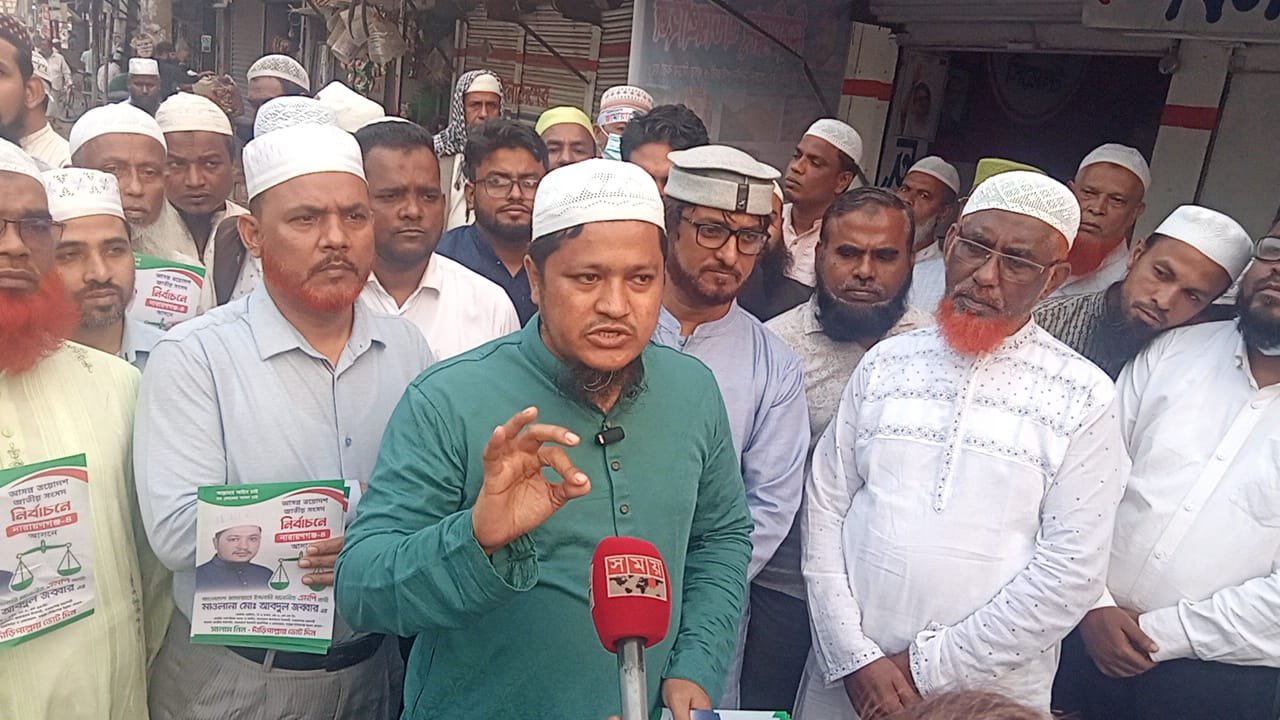 WhatsApp Image 2025-11-23 at 7.31.06 PM