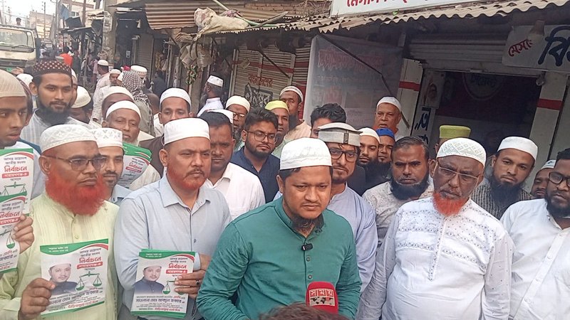 WhatsApp Image 2025-11-23 at 7.31.06 PM (1)